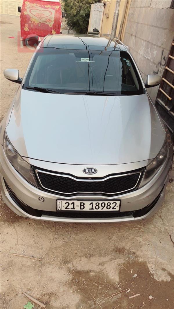 Kia for sale in Iraq